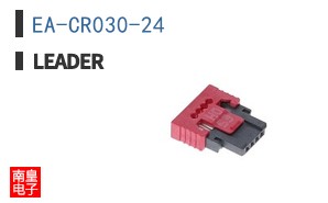 EA-CR030-24 ͼƬ